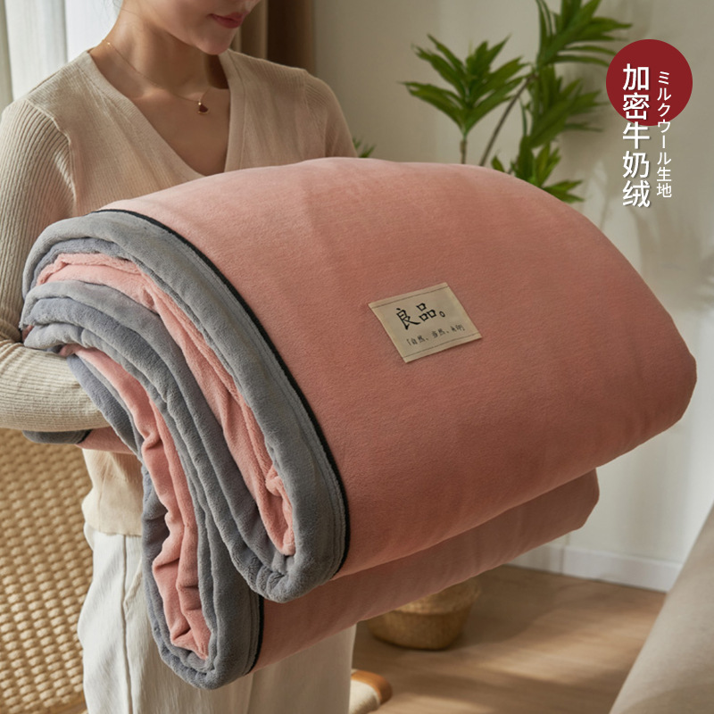 Invierno grueso mantas de seda de coral mantas de seda de leche caliente mantas de siesta de oficina mantas de sofá para cama
