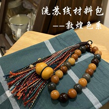 ��ʽ���K�������ִ��޾��Ĺɾ��������K���洩�龀��ʻ�ɫ�߲�