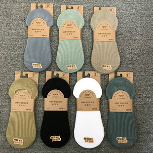Low-Cut Women's Colorful 10 Men's Sweat-Absorbent Invisible Boat Socks Double Summer Socks Black and White Double Needle Anti-Odor 29