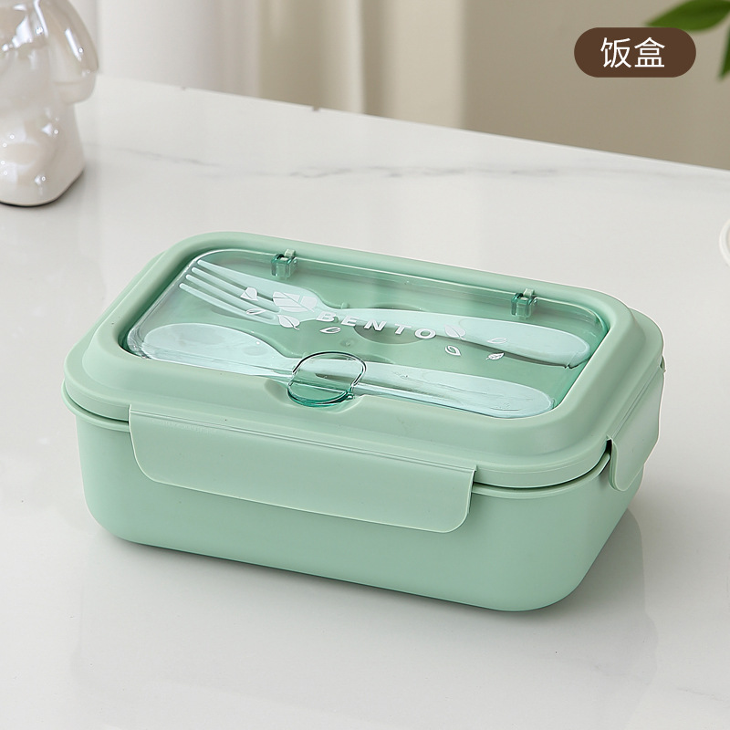 Caja de almuerzo de plástico para microondas Caja de almuerzo de estudiantes de escuela primaria Caja de almuerzo de oficina Caja de frutas para niños Preservación de cubiertos Almuerzo