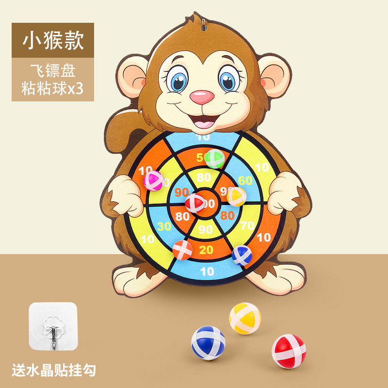 子供のダーツの標的はボールをくっつけて投げます。|undefined