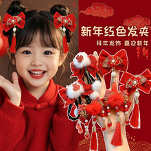 ͯ2025¿ϲclAYlŮͯЇLl^