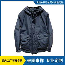 男式棒球服;男式夹克;男式卫衣