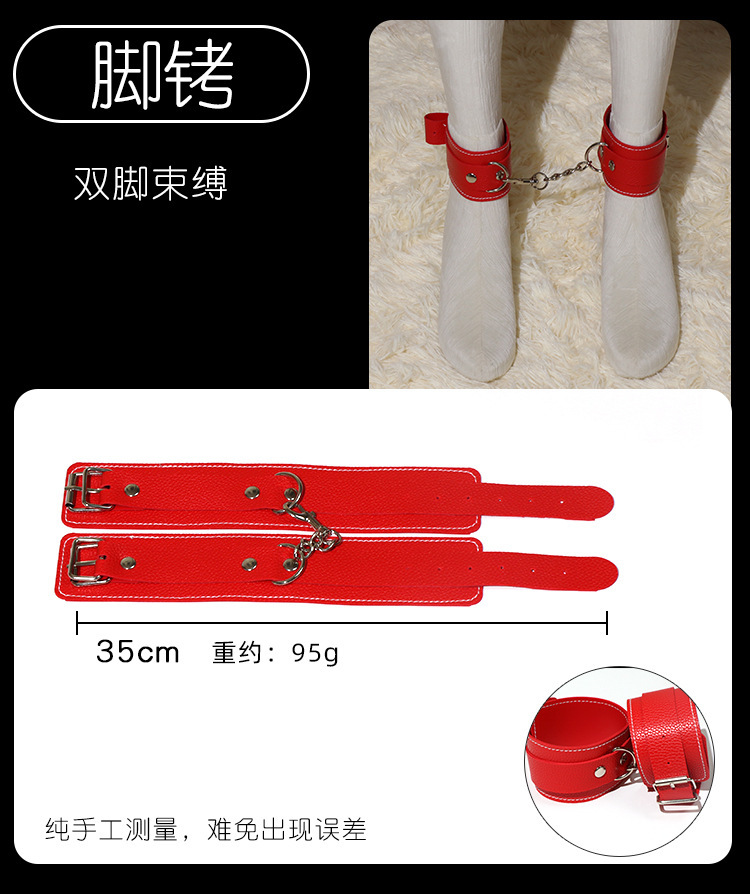 Jiuai SM Bondage Set with Handcuffs and Nipple Clamps, PU Restraint Kit, Red — detail image 7