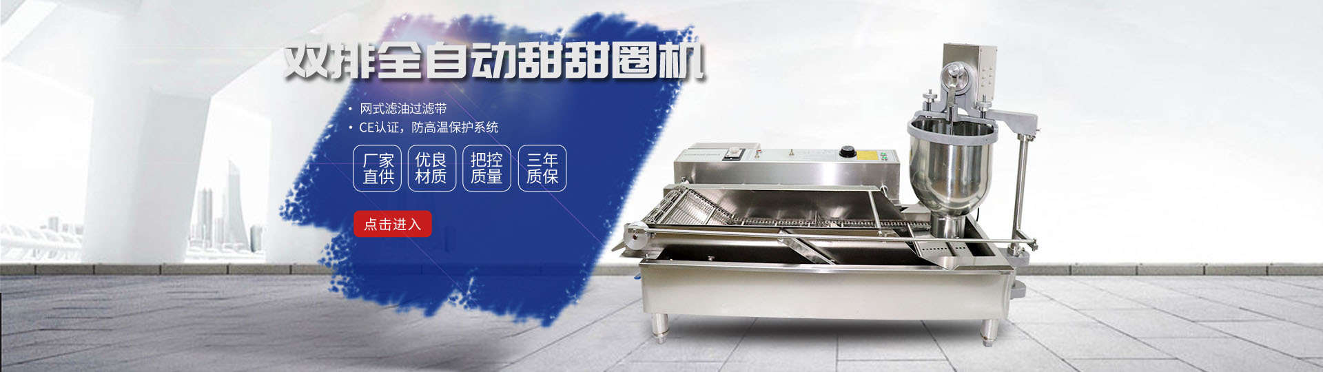 淘宝双排全自动