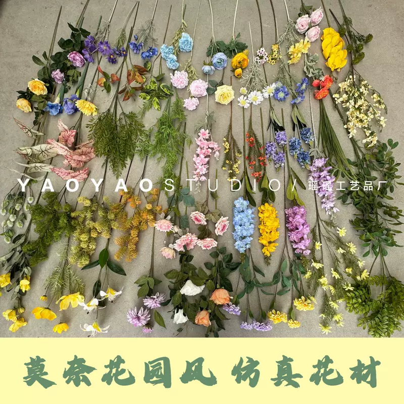 Monet Garden Wind Simulation Flower Coffee Shop Sedies Outdoor Wedding False Flower Store Window Landscape Landscape Landscape
