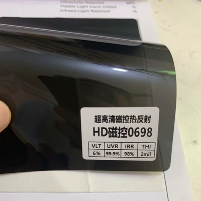 film, glass film, insulation film, Automotive Film