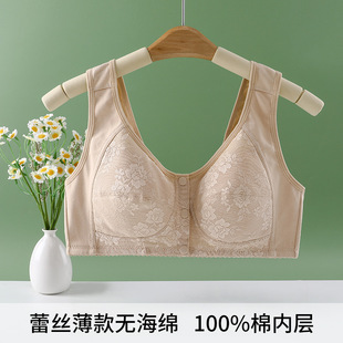 中老年无钢圈文胸
