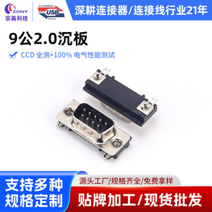 9��2.0�����B�������^ĸ�^��ᘲ��i90�ȏ��_����9�9��ĸ���B����