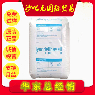 PP �����°����� PF814 �͟� �߄��� �ɰl�� �ͻ��W�� �۱�ϩԭ��