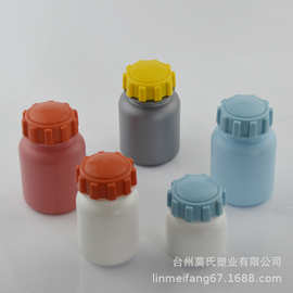 100 175  225ml广口HDPE胶囊片剂固体食品包装塑料瓶创意塑料盖厂