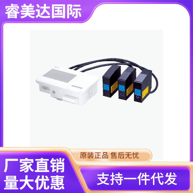 SICK 西克 OD5-85W20 激光距离传感器 货号6035980