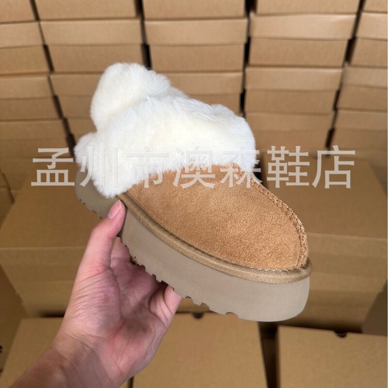 2026 hot-selling three-way slip-on slippers, women's soft and versatile thick-soled cotton shoes with integrated wool and fur lining