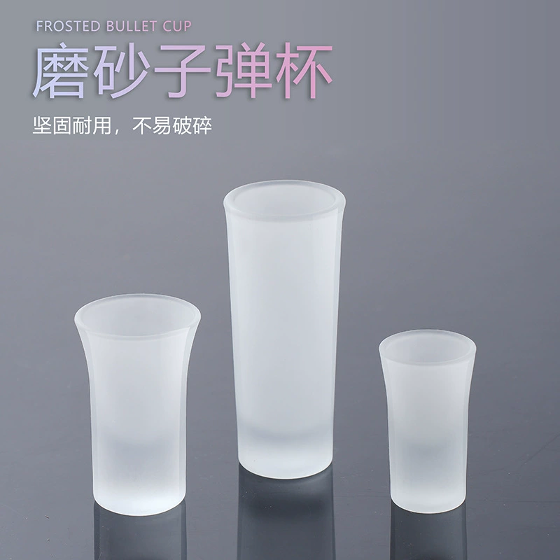 Glass shot glass, cocktail wineglass