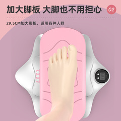 Home-use adult and children fitness equipment waist twisting machine with split design, counter resistance adjustable waist twisting machine for slimming and fat loss