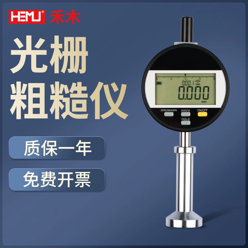 Hemu шероховатость прибор портативный распылитель антикоррозийный пескоглазник анкерный прибор для пескоструйной обработки