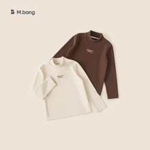 宥宝童装男童打底衫秋冬装新款儿童立领长袖T恤中大童字母上衣