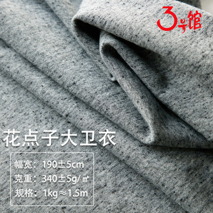 ���޴��l�²��� �~�[ëȦ��340g���b���� �ﶬ���״����ᘿ�����