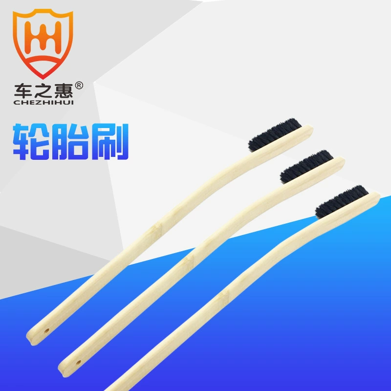 Щетка для чистки двигателя Chizhihui 40 см щетина бамбукового колеса щетка для чистки шин инструмент для чистки автомобиля