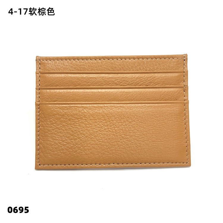 04-17 소프트 브라운