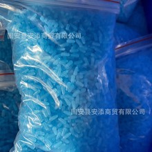 防缠豆蓝色硅胶散装主线子线大物防缠绕太空豆八字环钓鱼装备用品