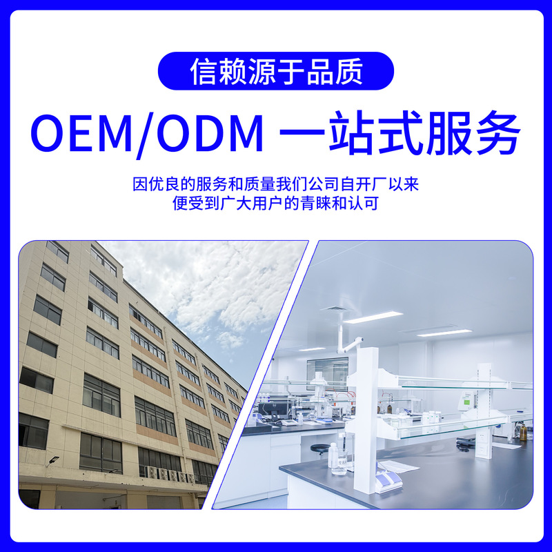 泡泡染发剂袋包OEMODM加工植黑色老年人盖白发物染发不伤发染发膏|undefined