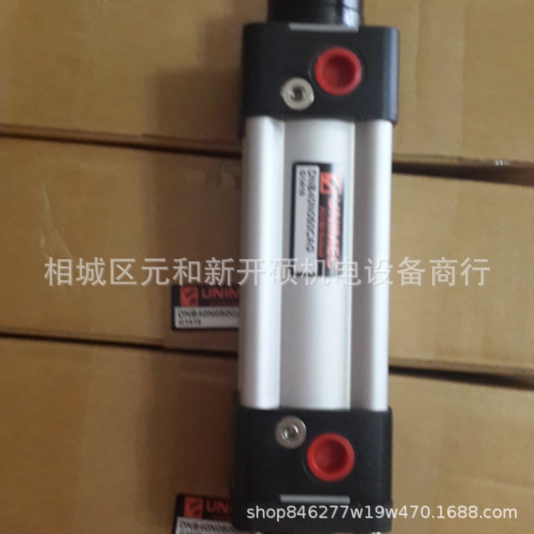 UNIMEC隆运方型油压缸DXB50/40/60B100/150/250/450-LB-Y