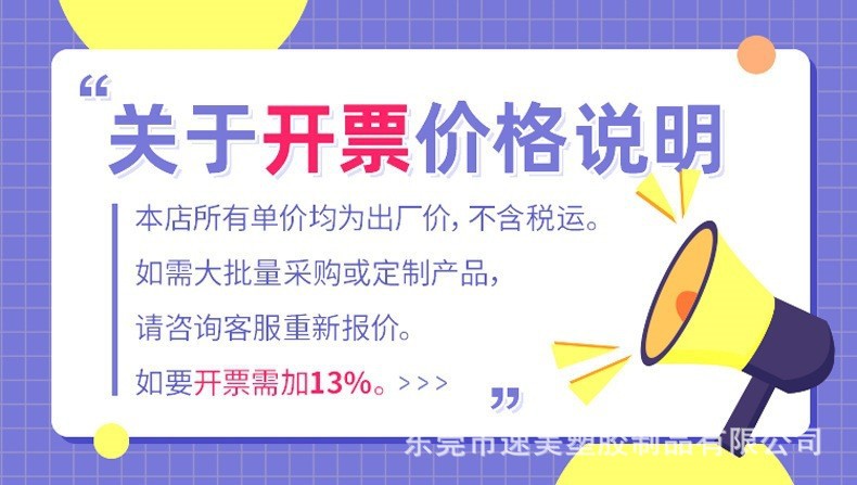 O1CN01Pu7jRS1l90G2Wf7AJ_!!2219