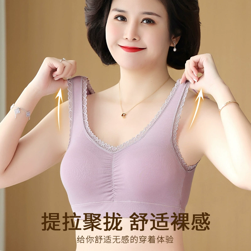 Comfortable underwear, wireless bra, ultra thin sports bra