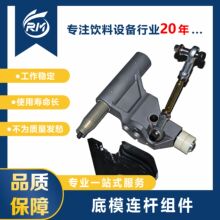 95141120 ��ģ������� ������KHS�����豸
