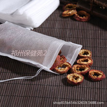 �o�������龀�ݲ�������ș��ș���{���Ҝ�������100�����󃞻�