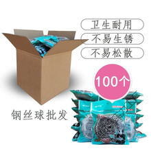 䓽z�����l100���P䓪������b�N����������ϴ���坍����������