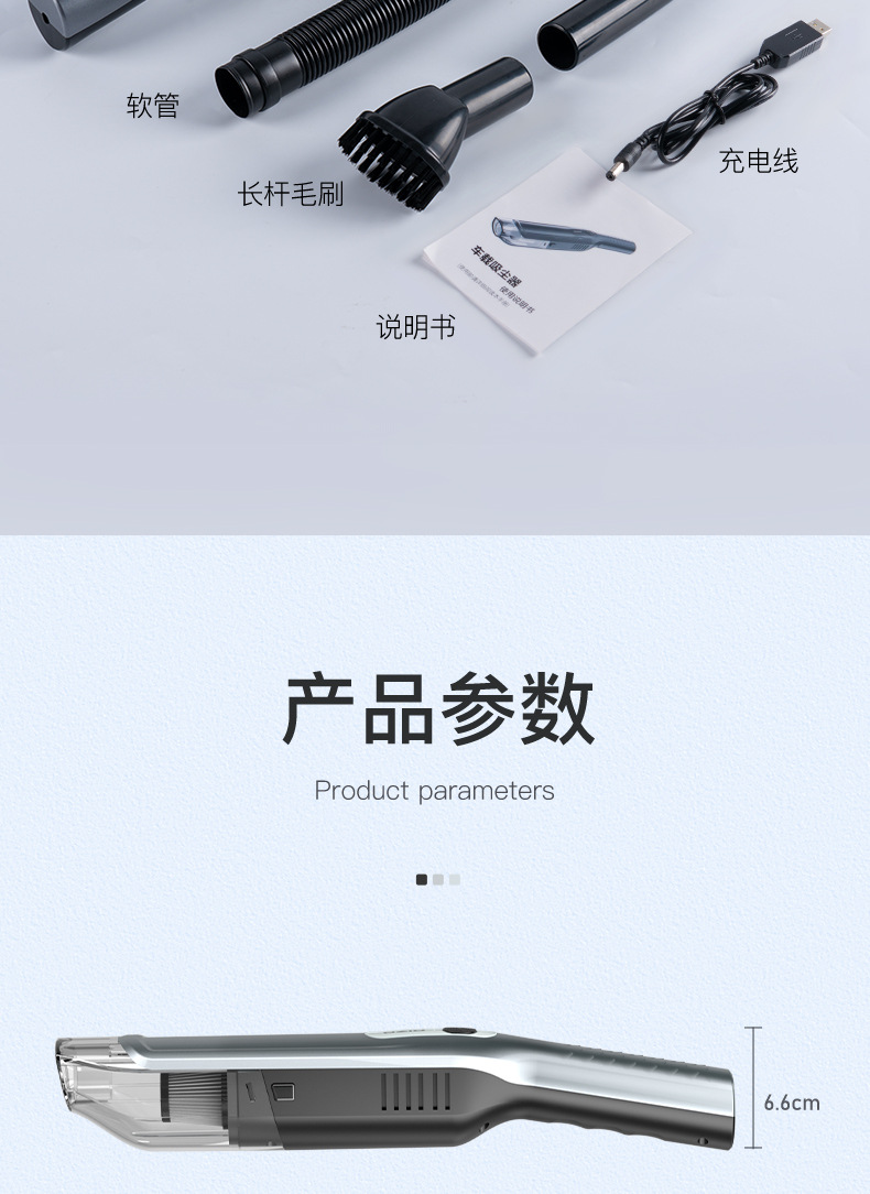 Oshure Car Vacuum Cleaner Wireless Large Suction Handheld Car Small Portable Vacuum Cleaner for Home and Car