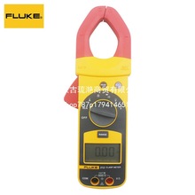 FLUKE/福禄克美国福禄克F312数字钳型万用表钳形电流表FLUKE312