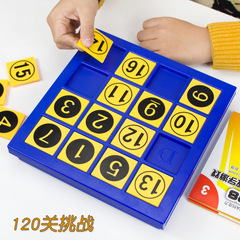Digital Game Sudoku Puzzle - 120 Logic Brain Teaser Educational Toy for Children