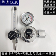 uApYQAr731Lȫ~pӋpyܚ廡