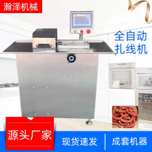 ���c�����C�������c��Y�C���_�Ȼ����c�����Cȫ�Ԅӟṷ�����C