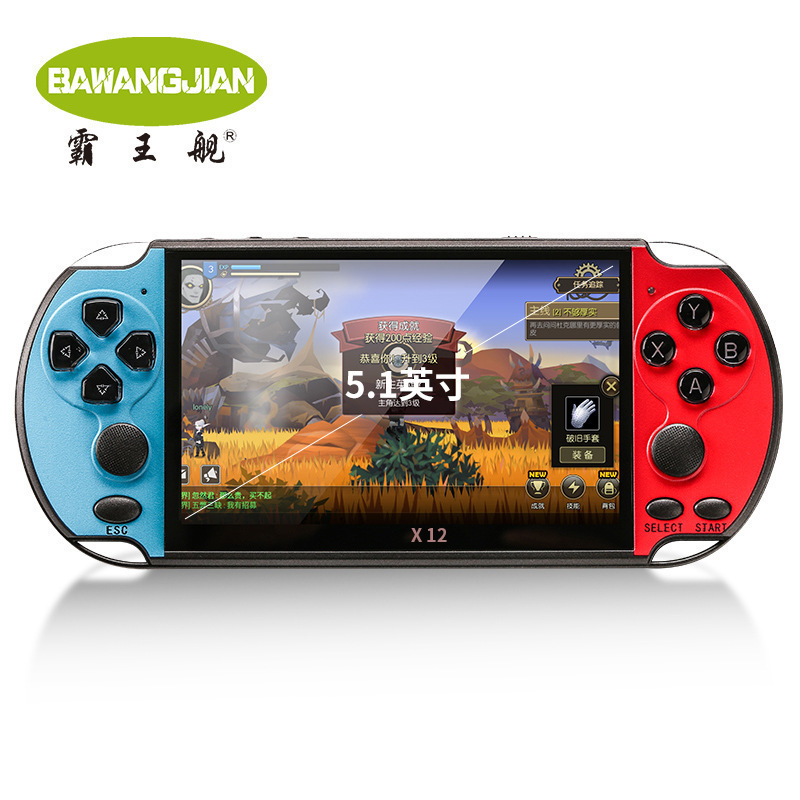 ソースメーカー X7PLUS ゲームコンソール 8G ハンドヘルドゲームコンソール psp ゲームコンソールジョイスティックアーケードレトロゲームコンソール|undefined