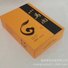 �S�Ҷ����C��͹���а׿����b��ӆ���_���۾��b�в��~���b��Ӳ��