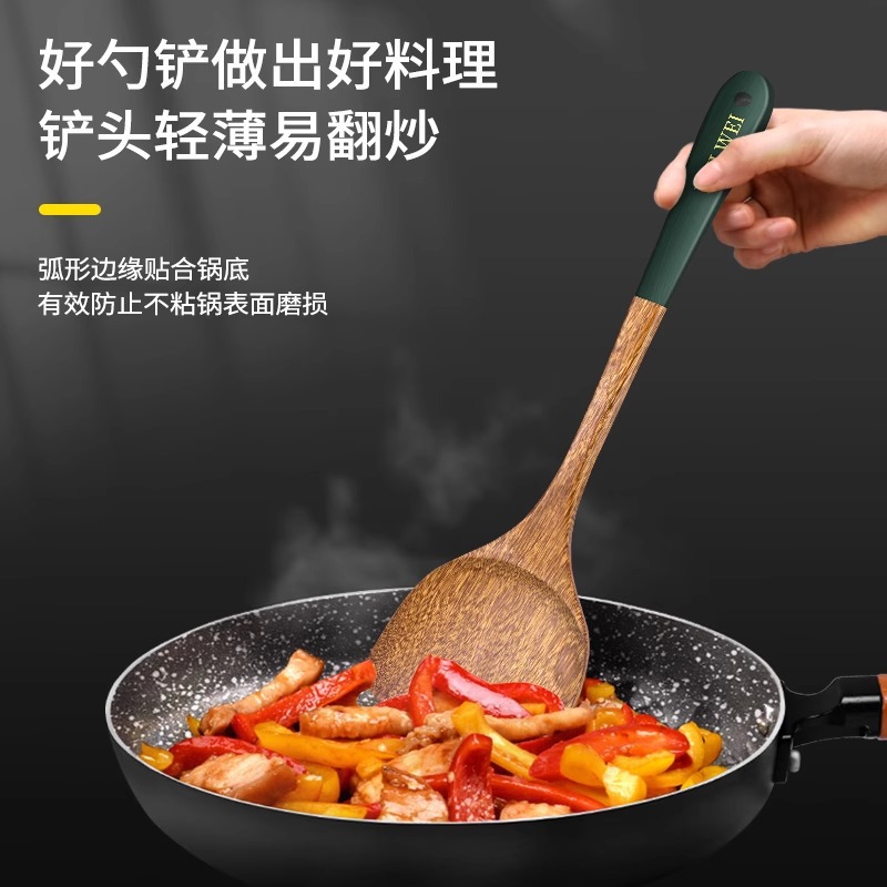 Cuchara de madera doméstica de grado alimenticio resistente a altas temperaturas de madera frita con cuchara antiadherente de madera herramientas de cocina