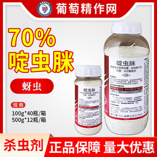 ֲ�p�� 70%��x���S�����x����ˮ��ɢ�����rș���x���h��������