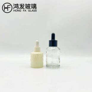 �¿�30ml΢б�羫�Aƿ��Һ���AҺԭҺƿ����ƿ�ι�ƿ���yƷ����ƿ
