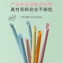 Ӽһһɷ͸ߜRɫֲͺϽl羳