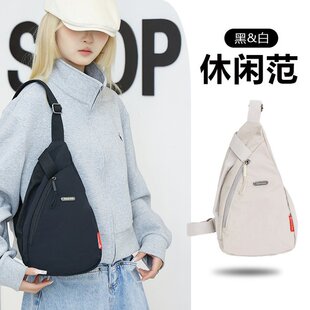 Cross-border Wholesale Chest Bag Women's 2024 Autumn New Casual Simple Crossbody Bag All-match Fashion Travel Nylon Bag Women