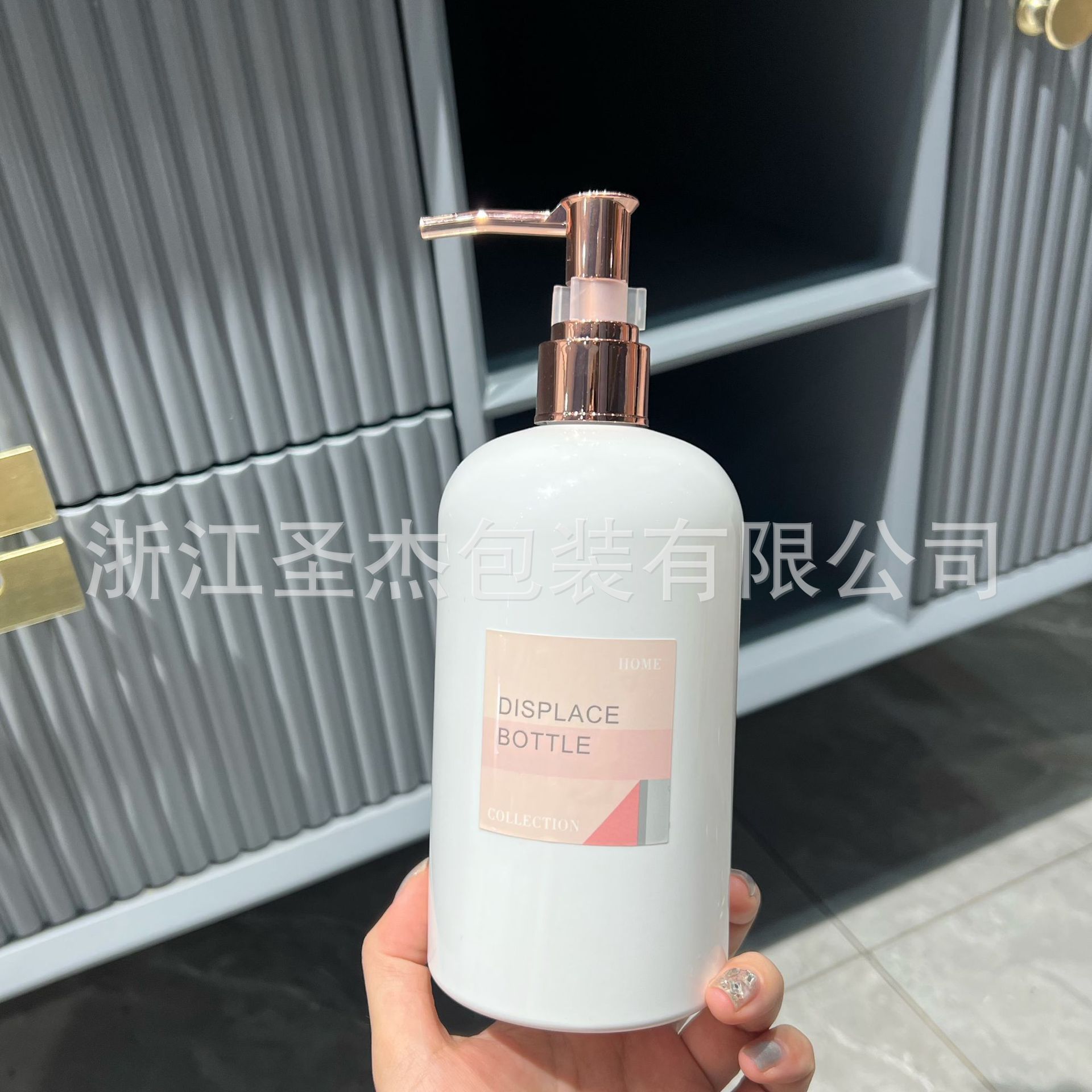 Boston hombro redondo sub-botella de loción de estilo nórdico PET de gran capacidad sellada a prueba de fugas cuerpo de botella engrosada botella de plástico