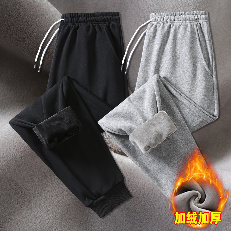 Pantalones de algodón ultra suave para hombres jóvenes, pantalones de algodón para hombres, pantalones de algodón para hombres, pantalones de algodón para hombres image 3