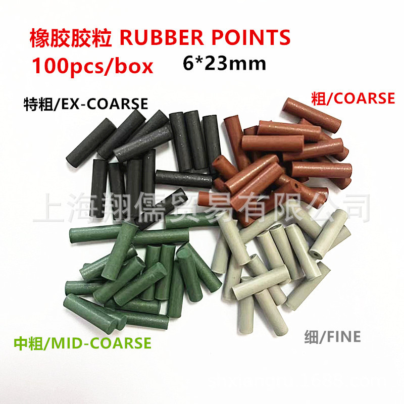 Dental Polishing Material Rubber Rubber Wheel Colloidal Particulate Metal Polishing Hardware Jewelry Grinding Head