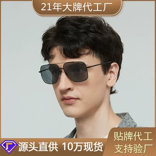 爆款男士驾驶太阳镜偏光墨镜UV400金属时尚高端双梁墨镜一件代发