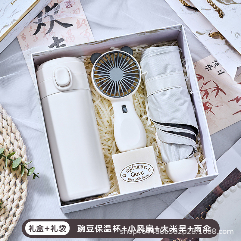 Regalos de compañía pequeños regalos de empresa personalizados eventos de apertura de negocios para enviar al personal regalos de cumpleaños cajas de regalo comerciales portátiles