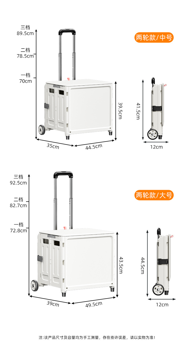 详情页_20.jpg